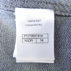 Áo khoác denim CHANEL LOOK42 P78799V71012 626931