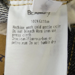 Quần jeans BEAMS F - Hàng hiệu Authentic 889471