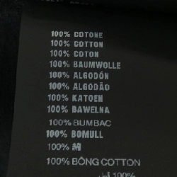 Áo thun PRADA UJN896 SOOO 14K7 - Hàng hiệu Chính hãng 897451