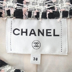 【Mã giảm giá】Áo khoác CHANEL 638572