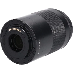 Ống kính EF-M55-200mm F4.5-6.3 IS STM - Hàng hiệu Authentic 879749