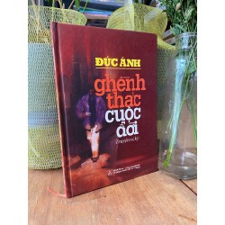 Ghềnh thác cuộc đời - Đức Ánh