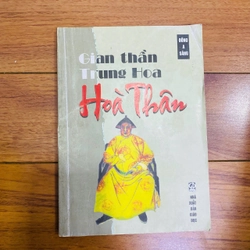 GIAN THẦN TRUNG HOA - HÒA THÂN - ĐÔNG A SÁNG #TAKE