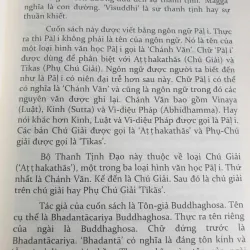 Tường Giải Thanh Tịnh Đạo 660430