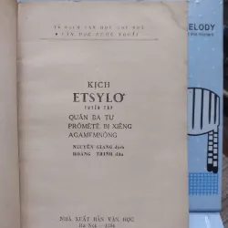 Sách: Kịch Etsylơ - Nguyễn Giang dịch (A3) 597602