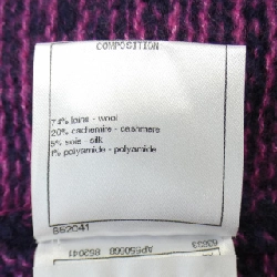 Áo khoác cardigan CHANEL 638098