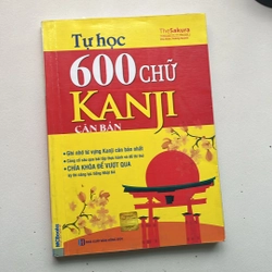 (2hand) Tự học 600 chữ Kanji căn bản - hàng đã qua sử dụng 