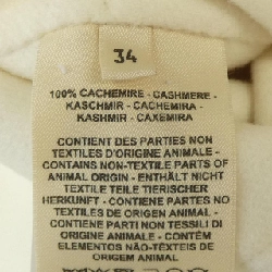 【Mã giảm giá】Áo khoác HERMES 637914