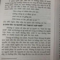 Huỳnh Thúc Kháng: Con người & Thơ văn (1876 - 1947) – Nguyễn Q. Thắng 998390