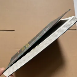 Đường hầm - So Jae Won 928465