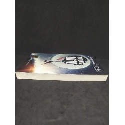 Mơ ước lớn thì đừng hành động như người tầm thường HCM0312 910469