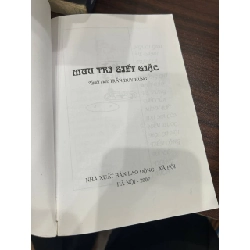 Mưu Trí Giết Giặc - Tôn Tử Binh Pháp 932052