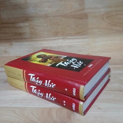 Thủy Hử (Bộ 2 Tập) - Thi Nại Am 524120