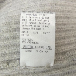 【Mã giảm giá】Đồ ngủ DRAWER 652852