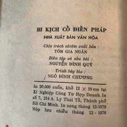 Bi kịch cổ điển Pháp _ 1978_ Sách sân khấu_ điện ảnh 358365