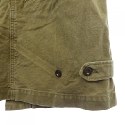 M53 Skirt - Hàng hiệu Authentic 816977