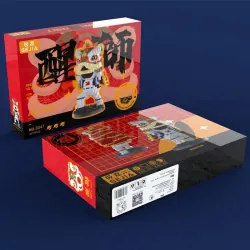 Bộ đồ chơi lắp ráp mô hình Lion Dance Dragon 1872 mảnh