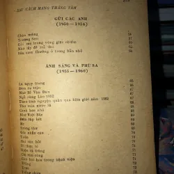 Tuyển tập Chế Lan Viên 1 973380