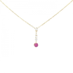 Trang sức Star Jewelry Ruby - Hàng hiệu Chính hãng