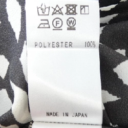 Áo sơ mi JUNKO SHIMADA - Hàng hiệu Authentic 810160