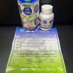 Linh Chi Tỷ Tiên Xoang 30 Viên 722764