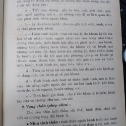 NGOẠI KHOA TRONG ĐÔNG Y - TRẦN VĂN KỲ 528886