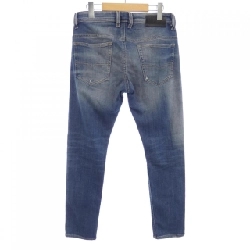 Quần jeans DIESEL - Hàng hiệu Authentic 890683