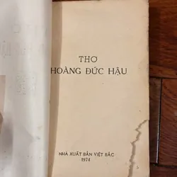 📖 Chủ nghĩa xã hội khoa học (xb 1977) 693350