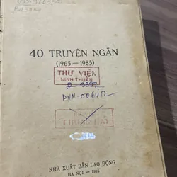 Văn học Việt Nam - 40 truyện ngắn - 1985- 700 trang  705120
