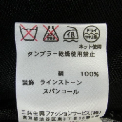 Thời trang Léonard LEONARD FASHION Đầm 648908