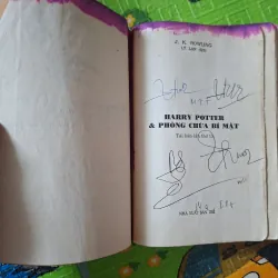 Harry Potter và Phòng chứa Bí mật (Bìahoạt hình) 1024161