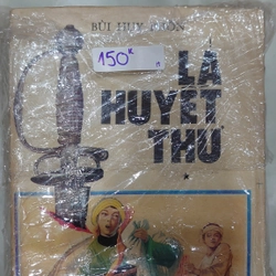 LÁ HUYẾT THƯ (tiểu thuyết) (trọn bộ 2 tập)
- Bùi Huy Phồn
 273105