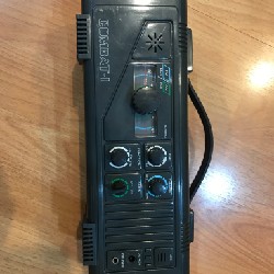 Đài radio quân đội hàng hiếm. 48111