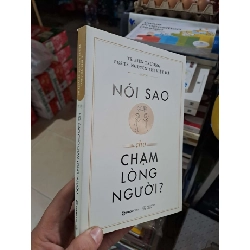 Nói Sao Cho Chạm Lòng Người - Biên Trương, Nguyễn Thị Việt Hà - 2025 mới 90% - KỸ NĂNG - HMT3012 Rebooks.vn