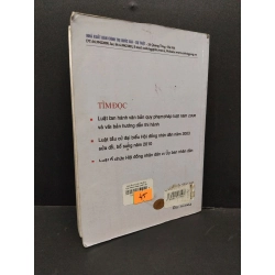 Luật ban hành văn bản quy phạm pháp luật của hội động nhân dân, ủy ban nhân dân năm 2004 và văn bản hướng dẫn thi hành mới 70% bẩn bìa, ố, tróc gáy, gấp bìa 2011 HCM2410 Phạm Việt LỊCH SỬ - CHÍNH TRỊ - TRIẾT HỌC 307692