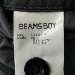 BEAMS BOY Đồ bộ - Hàng hiệu Authentic 829591
