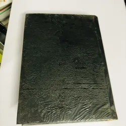 📚 HEMATOLOGY – ONCOLOGY THERAPY (Michael M. Boyiadzis, MD) 700894