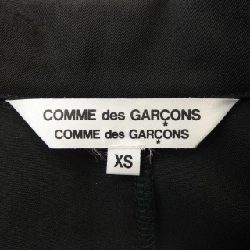 【Mã giảm giá】COMME des GARCONS Áo khoác 640962