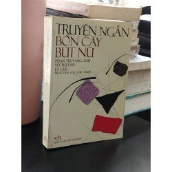 Truyện ngắn bốn cây bút nữ - Nhiều tác giả