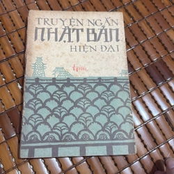 Truyện ngắn Nhật Bản hiện đại