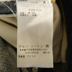 Jeans RRL - Hàng hiệu Authentic 892482