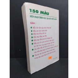 150 Mẫu soạn thảo, hợp đồng mới 80% bẩn bìa, ố vàng 2003 HCM2811 Phạm Thanh Phấn, Nguyễn Huy Anh GIÁO TRÌNH, CHUYÊN MÔN 339318