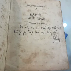 ĐẤT LỀ QUÊ THÓI - NHẤT THANH  1001386