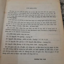 Giáo trình NỀN VÀ MÓNG. Chủ biên Giáo sư TS Ng Văn Quảng...ĐH Kiến Trúc Hà Nội. 737893