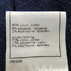 Chân váy CHANEL - Hàng hiệu Authentic 824887