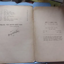 sách: Đất và khát vọng -Nguyễn Khoa Điềm (A1) 572962