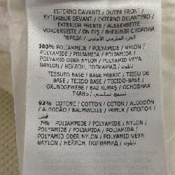 Áo khoác lông vũ MONCLER 637273