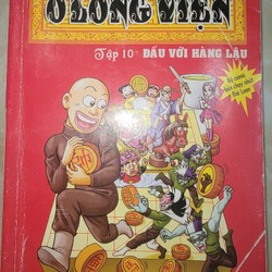 Tuyển Tập Truyện Tranh Ô Long Viện - 12 tập 168001