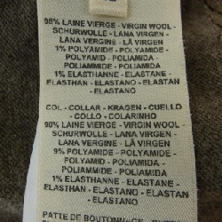 HERMES LES TAMBOURS 3H2708DI Áo khoác - Hàng hiệu Chính hãng 824319