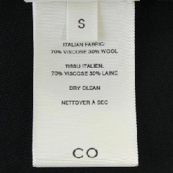 【Khuyến mãi】Đầm CO 651672